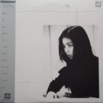 Hako Yamasaki - 歩いて Vinyl LP Record (Arrives in 21 days)